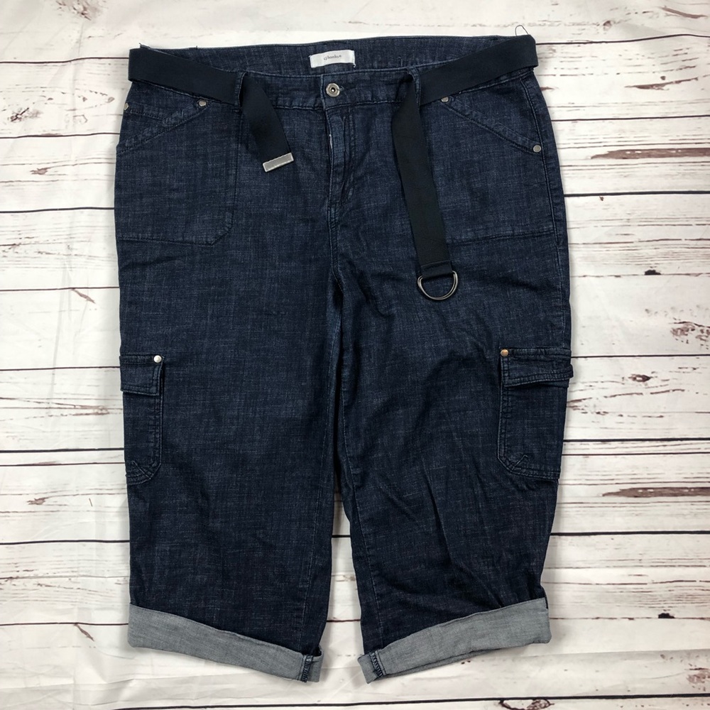 Women’s CJ Banks Capri L